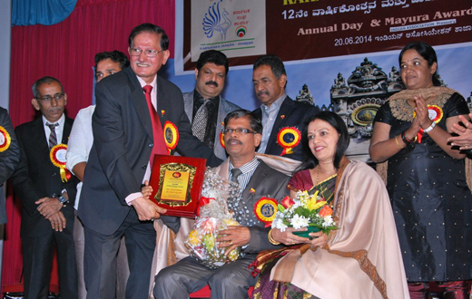Karnataka Sangha Sharjah annual day